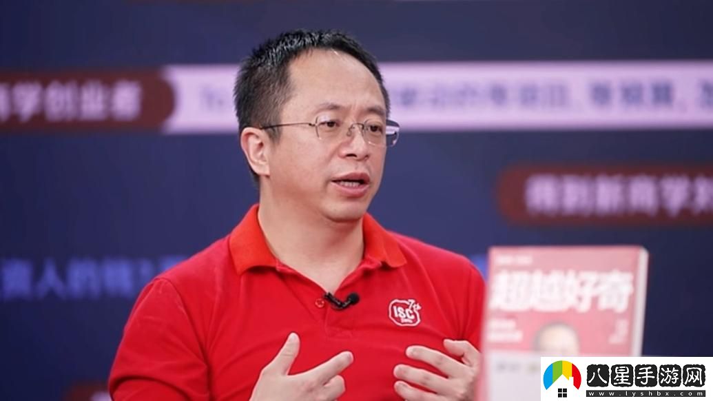 “紅衣教主”變身“霸道總裁”？周鴻祎想拍短劇