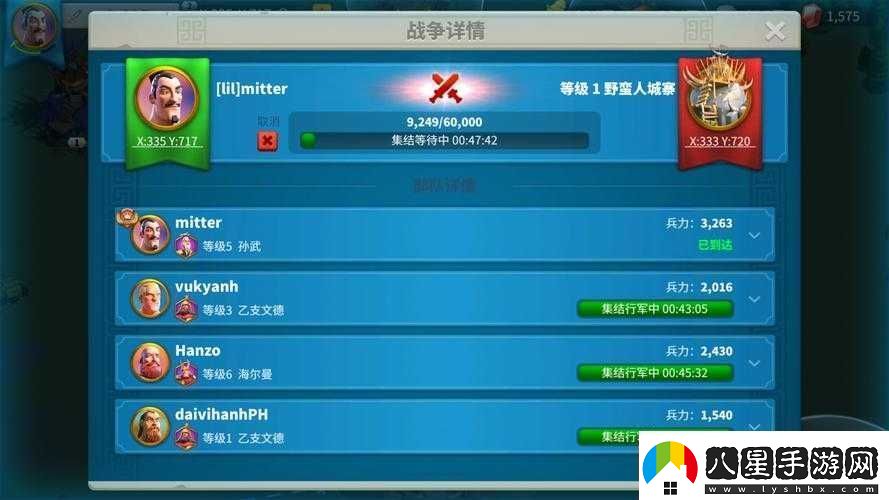 閃客2出兵規律全解析輕松掌握游戲策略