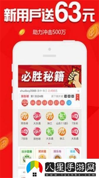 “576969.吃瓜現場(chǎng)