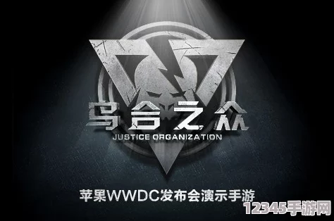 烏合之眾安卓手游獨家鏈接揭秘，月末盛大內測邀您共赴策略盛宴！
