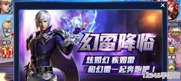 影刃高手進(jìn)階：解鎖游龍英雄獨門(mén)連招秘籍，精通無(wú)縫技能銜接藝術(shù)