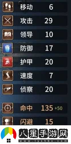 圣女戰旗樂(lè )隊