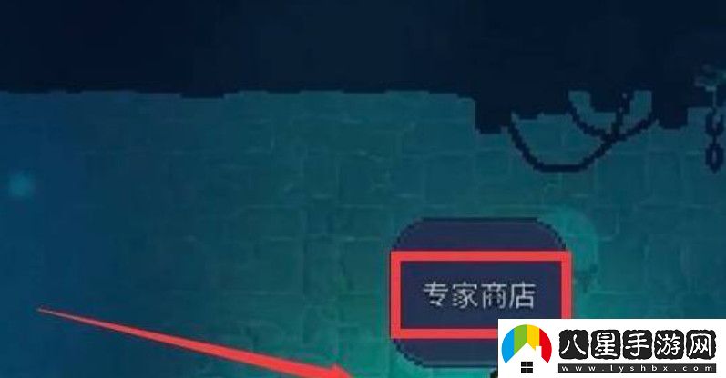 重生細胞獵人手雷獲取方法