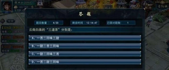 畫(huà)江湖之靈主手游獨家揭秘