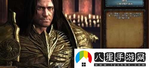 魔法門(mén)之英雄無(wú)敵