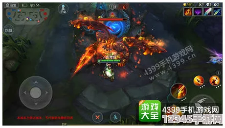 夢(mèng)三國手游：策略挑戰極限，41炎魔殘魂關(guān)卡三星完美征服攻略解析