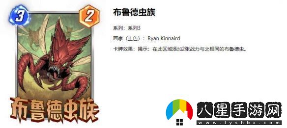漫威終極逆轉銀河沖浪者卡組是什么