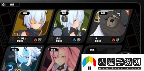絕區零尼尼微11難度打法攻略