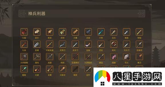 大俠立志傳新手開(kāi)局攻略