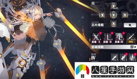 交錯戰線(xiàn)新版本連擊芯片分析測試