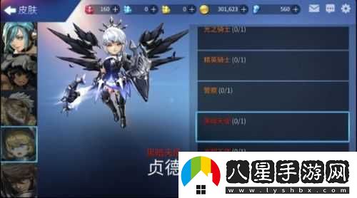 英魂之戰頂尖英雄組合搭配指南