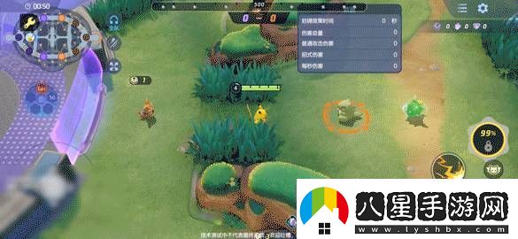 寶可夢(mèng)大集結皮卡丘技能效果怎么樣