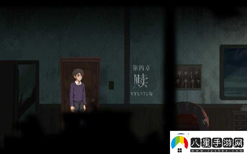時(shí)無(wú)燼第四章摩卡密碼大揭秘