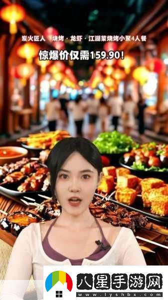 獨家福利大放送熱血無(wú)賴(lài)終極版國區驚爆價(jià)13.2元暢玩經(jīng)典江湖！