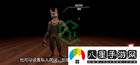 **酒館如何創(chuàng  )建房間