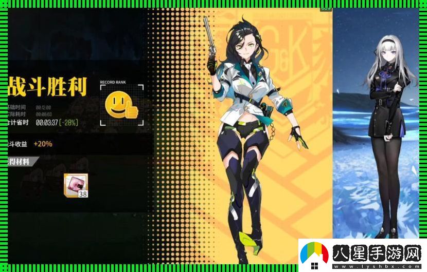 “少女前線(xiàn)”狂潮來(lái)襲