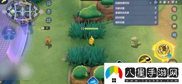 寶可夢(mèng)大集結皮卡丘技能效果怎么樣