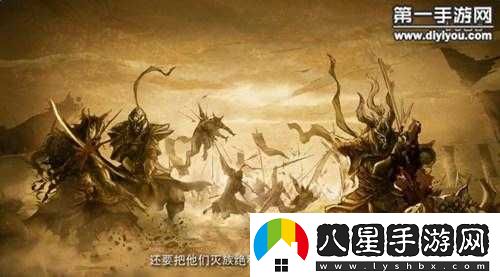 全民斗戰神獨家揭秘