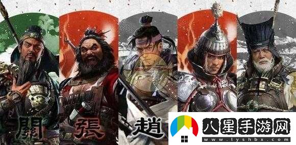 全面戰爭三國開(kāi)荒攻略
