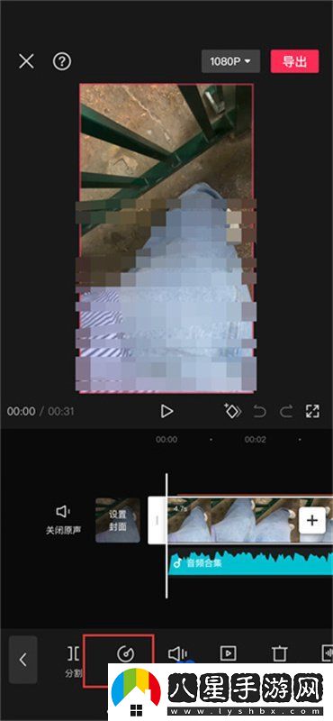 剪映變速怎么設置-變速效果設置方法