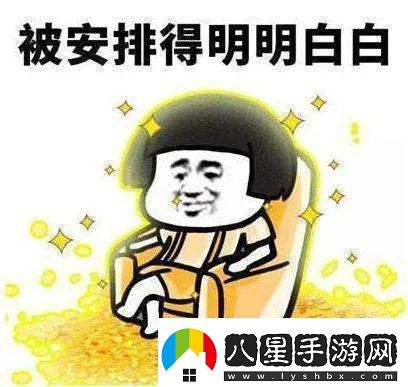 揭開(kāi)51熱門(mén)今日吃瓜反差的真相