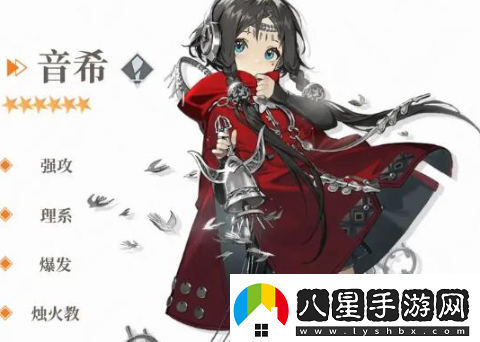 新月同行音?？◣г趺创钆?></p>                            </div>
            <div   class=