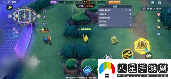 寶可夢(mèng)大集結皮卡丘技能效果怎么樣