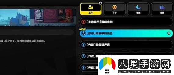 絕區零中如何順利獲取與人為善獎?wù)?><p>要充分了解與人為善獎?wù)?1 的獲取條件。這通常涉及到在游戲中完成一系列與社交、互助相關(guān)的任務(wù)和行為。例如，積極參與組隊玩法，與隊友保持良好的溝通和協(xié)作，共同完成困難的副本或任務(wù)。</p><p>在游戲的主線(xiàn)任務(wù)中，留意那些需要幫助他人的情節。有時(shí)候，這可能是解救被困的角色，或者為其他玩家提供關(guān)鍵的信息和支持。對于這些任務(wù)，務(wù)必認真對待，展現出友善和樂(lè )于助人的態(tài)度。</p><p>組隊合作是獲取獎?wù)碌年P(guān)鍵環(huán)節之一。在組隊時(shí)，要保持積極主動(dòng)，與隊友友好交流。分享游戲經(jīng)驗和技巧，幫助新手隊友熟悉游戲機制，提高整個(gè)隊伍的戰斗效率。當隊伍面臨挑戰時(shí)，鼓勵隊友，共同尋找解決方案，而不是互相指責。</p><p>參與游戲中的社區活動(dòng)也是必不可少的。加入公會(huì )或游戲社群，積極參與其中的討論和活動(dòng)。為其他玩家解答問(wèn)題，提供有用的建議，這不僅能夠增加你在社區中的聲望，還有助于獲取與人為善獎?wù)?1。</p><p>在游戲的交易系統中，以公平合理的價(jià)格進(jìn)行交易，不欺詐、不哄抬物價(jià)。如果有其他玩家需要某些物品或資源，在自己能力范圍內，慷慨相助。</p><p>還有一點(diǎn)容易被忽視，那就是對待游戲中的 NPC 也要保持友善。完成他們的委托任務(wù)，傾聽(tīng)他們的故事，給予他們應有的尊重和幫助。</p><p>要時(shí)刻關(guān)注游戲的更新和活動(dòng)通知。有時(shí)候，官方會(huì )推出與與人為善獎?wù)?1 相關(guān)的特定活動(dòng)，及時(shí)參與這些活動(dòng)，按照活動(dòng)要求完成任務(wù)，能大大提高獲取獎?wù)碌臋C會(huì )。</p><p>想要在絕區零中順利獲取與人為善獎?wù)?1，需要玩家在游戲的各個(gè)方面都展現出友善、互助和積極的態(tài)度。通過(guò)與隊友、社區成員以及 NPC 的良好互動(dòng)，積累足夠的善意和貢獻，最終就能成功獲得這一珍貴的獎?wù)?，為自己的游戲生涯增添一份榮耀。</p><p>希望以上攻略指南能對廣大玩家有所幫助，祝大家在絕區零的世界中游戲愉快，順利獲取與人為善獎?wù)?1！</p>            </div>
            <div   class=