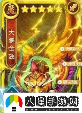 超實(shí)用迷你西游高輸出卡牌全解析助力打造強力卡組