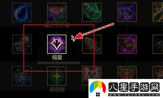 暗星合成方法有哪些？