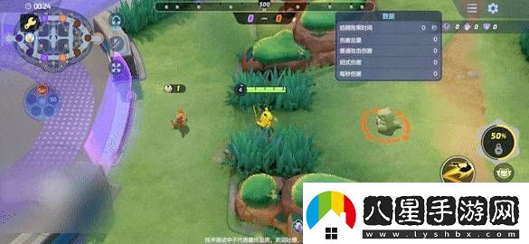 寶可夢(mèng)大集結皮卡丘技能效果怎么樣