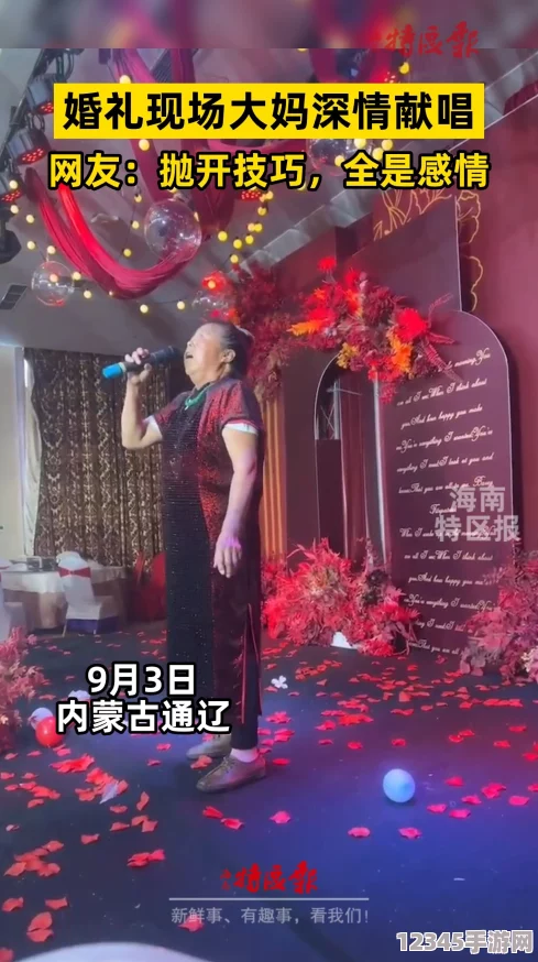 探索神都夜行錄若葉心意：精選佳禮，洞悉其喜好以贈深情厚意