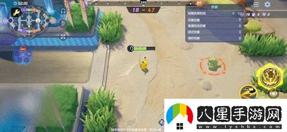 寶可夢(mèng)大集結皮卡丘技能效果怎么樣