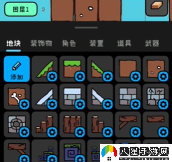 創(chuàng  )游世界買(mǎi)東西方法