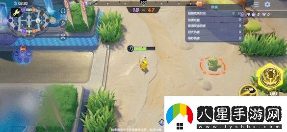 寶可夢(mèng)大集結皮卡丘技能效果怎么樣