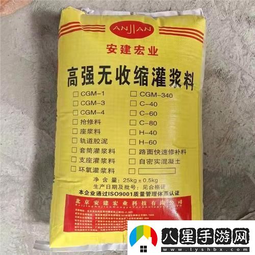 H60神漿網(wǎng)友新寵笑談科技界的這一**潮流！