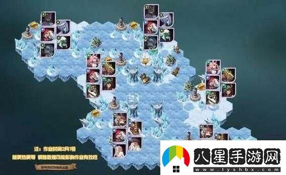 劍與遠征雅加婆婆試煉之地通關(guān)攻略
