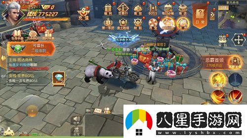 優(yōu)雅和狂歡末日撕裂者節日慶祝方式