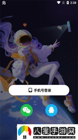 創(chuàng  )游世界怎么做游戲-游戲制作方法
