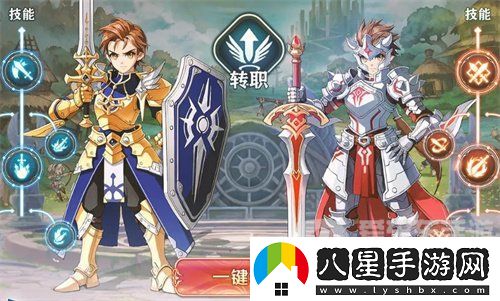 伊蘇6納比斯汀的方舟手游中哪個(gè)職業(yè)最強