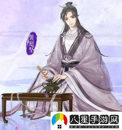 墨魂日常對話(huà)順序推薦