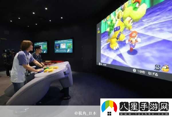獨家揭秘！任天堂博物館直播盛宴