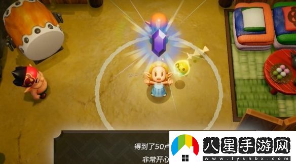 塞爾達傳說(shuō)智慧的再現長(cháng)袍魔法師的盛會(huì )怎么做