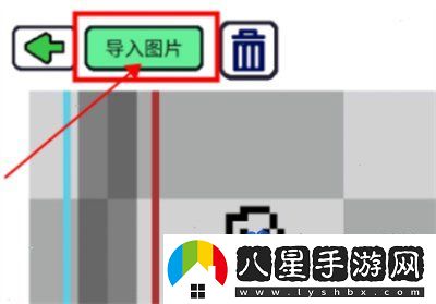 創(chuàng  )游世界素材導入方法