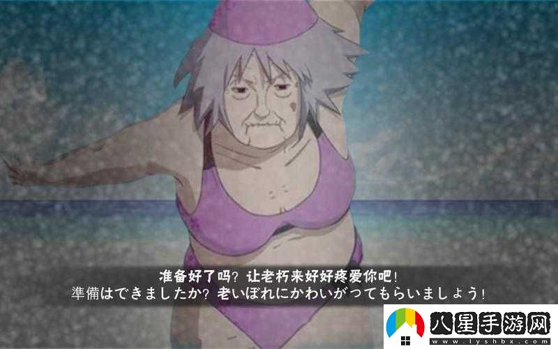 火影忍者手游千代婆婆技能詳細介紹及具體是什么