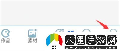 創(chuàng  )游世界素材導入方法