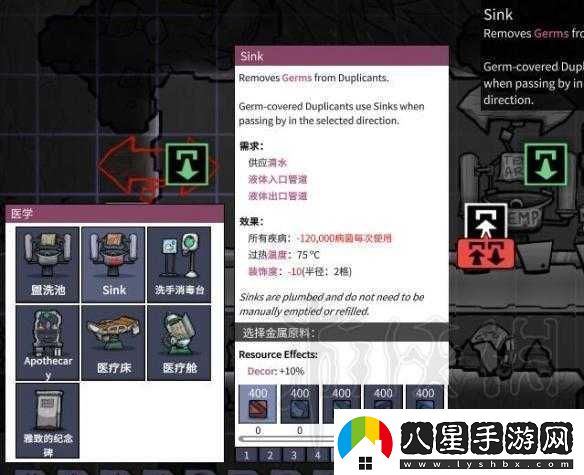 關(guān)于缺氧建筑中各類(lèi)設備作用的詳細介紹