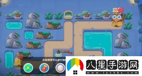 保衛蘿卜4萬(wàn)圣奇妙夜第1關(guān)怎么過(guò)