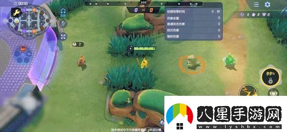 寶可夢(mèng)大集結皮卡丘技能效果怎么樣