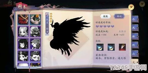 長(cháng)安幻世繪：精選火系法寶**拼，揭秘最強燃燒之力推薦榜單